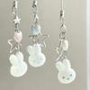 Cute Flocked Miffy Rabbit DIY Bead Phone Strap Keychain Charm Pendant Girlfriend Gift Bags Cards Album Decoration