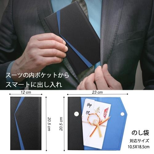 Chirimen Crepe Wrapping Cloth for Both Celebrations and Condolences, Suitable for Men and Women, Suitable for Weddings, Funerals, and Condolence Gifts