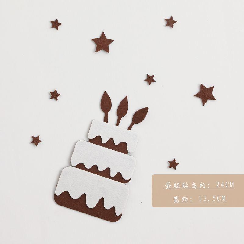 Cute Bear Balloon Set Macaron Children's Birthday Party Decoration and Scene Setting Supplies