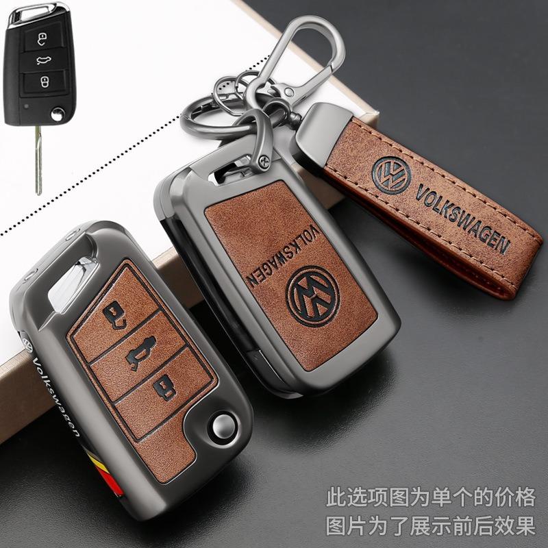 Leather Car Smart Remote Key Case Cover Protection Shell For VW Volkswagen VW Golf 7 MK7 Tiguan MK2 Auto Keychain Accessories zr3