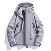 2024 Men’s & Women’s 3-in-1 Outdoor Mountaineering Jacket: Detachable, Waterproof, Solid Color System.