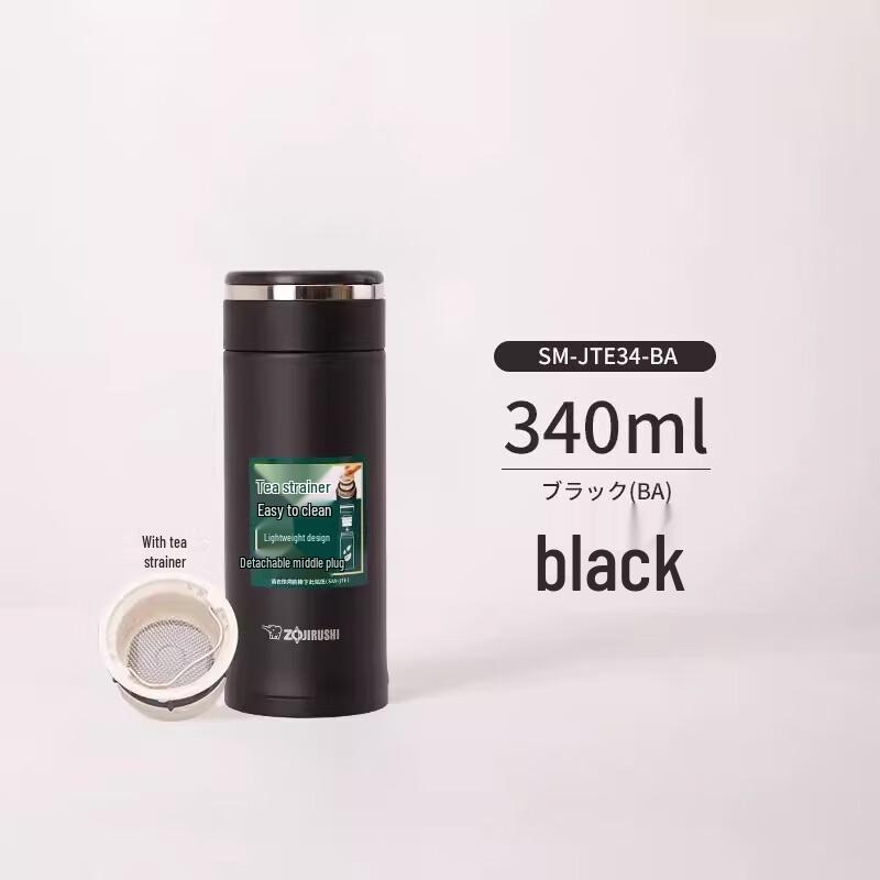 Japanese Style Insulated Stainless Steel Thermos Mug