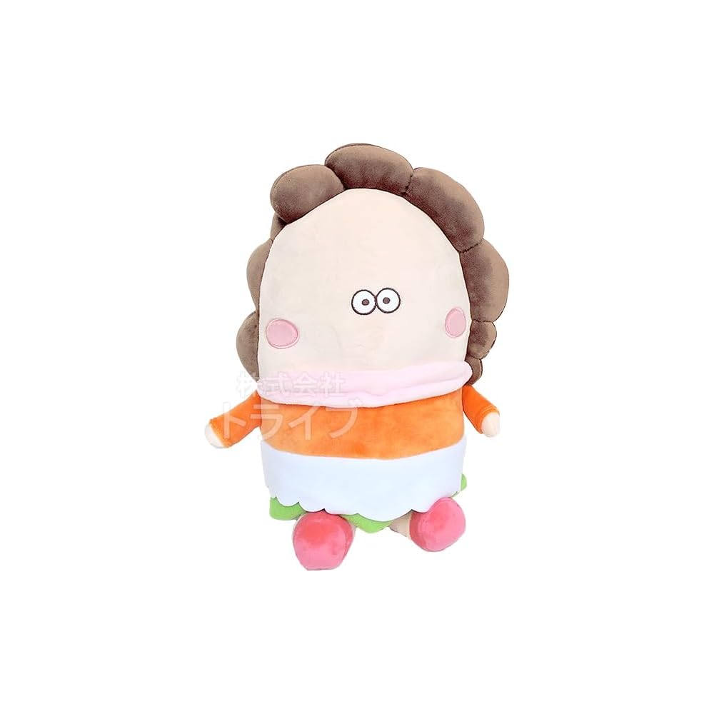 Bandai Namco Nui Atashinchi Big Plush Toy Soft Stuffed Animal 30cm