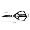 Japanese Household Kitchen Scissors SK5 Stainless Steel Multi-Purpose Shears Specialized Heavy-Duty Chicken Bone Scissor