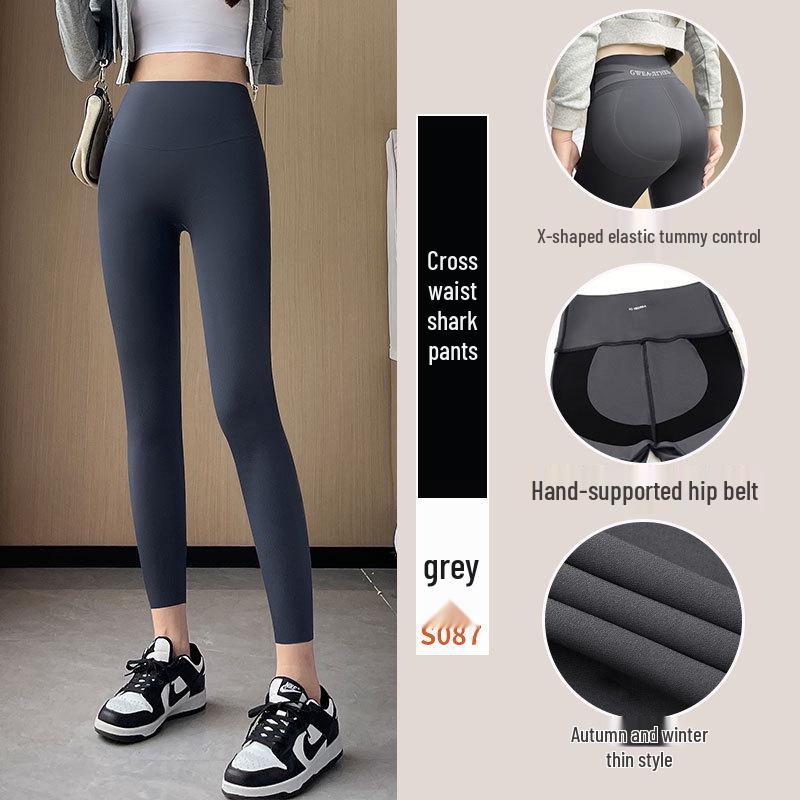 2025 Women's High Waist Black Shark Yoga Leggings - Hip Lift & Ab Control for Spring/Autumn
