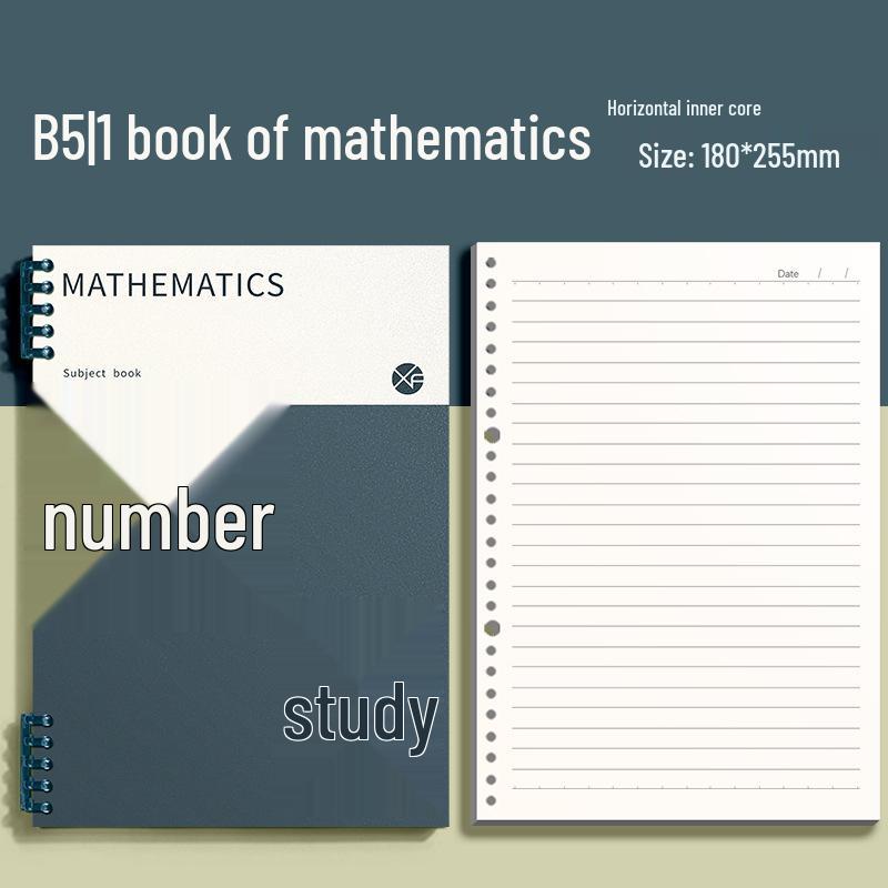Thickened Loose-Leaf 5-Subject Notebooks for Students: Removable Pages & Error Correction Section
