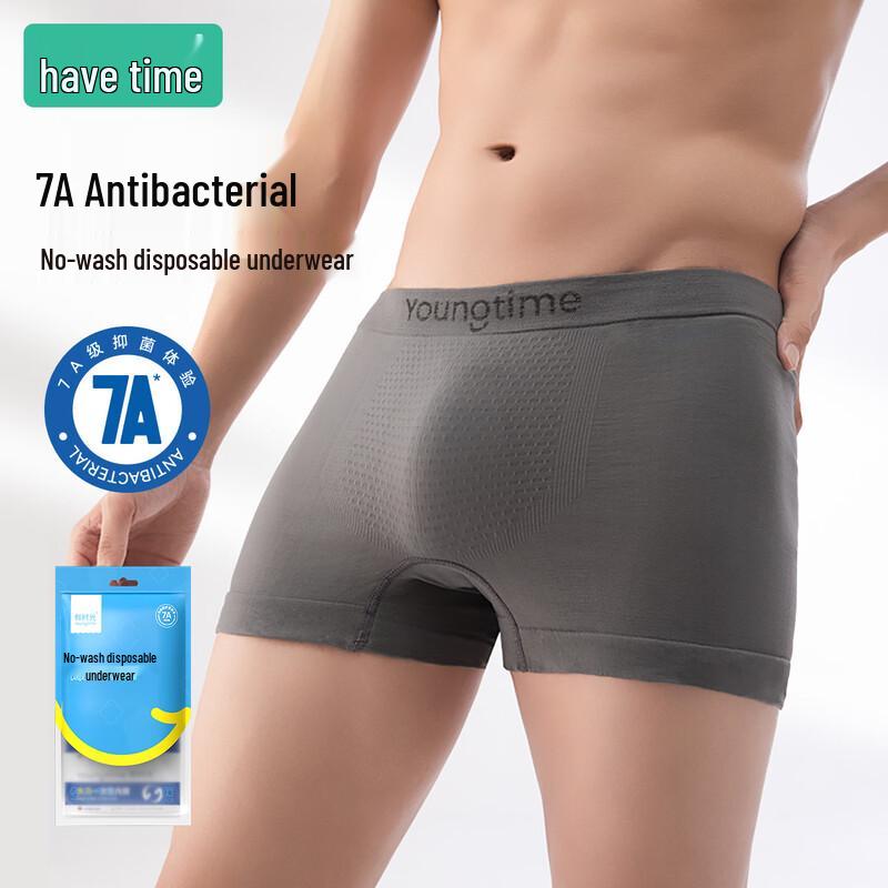 Men's Disposable 7A Antibacterial Travel Boxer Briefs (6-Pack)