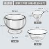 Hanyou Crystal Clear Water Bucket & Basin Set