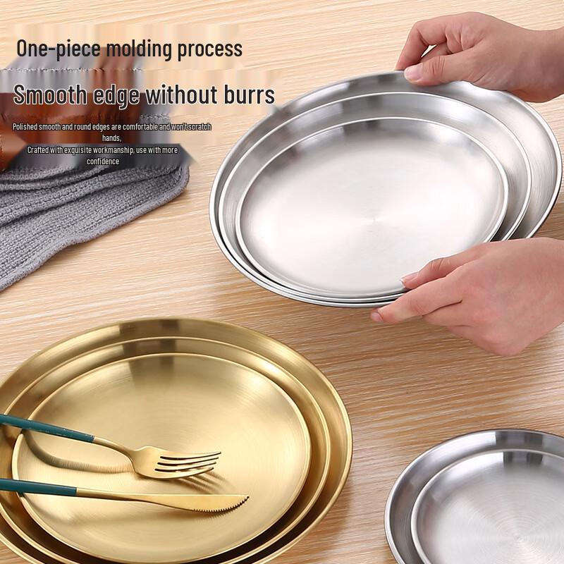 

Wutuo Korean Style 304 Stainless Steel BBQ Grill Plate