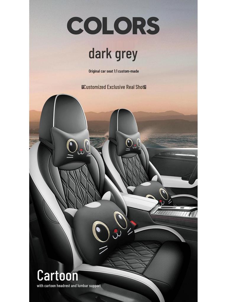 Volkswagen Sagitar L Seat Covers: All-Season, Full Coverage Leather Cushions for 26 Models