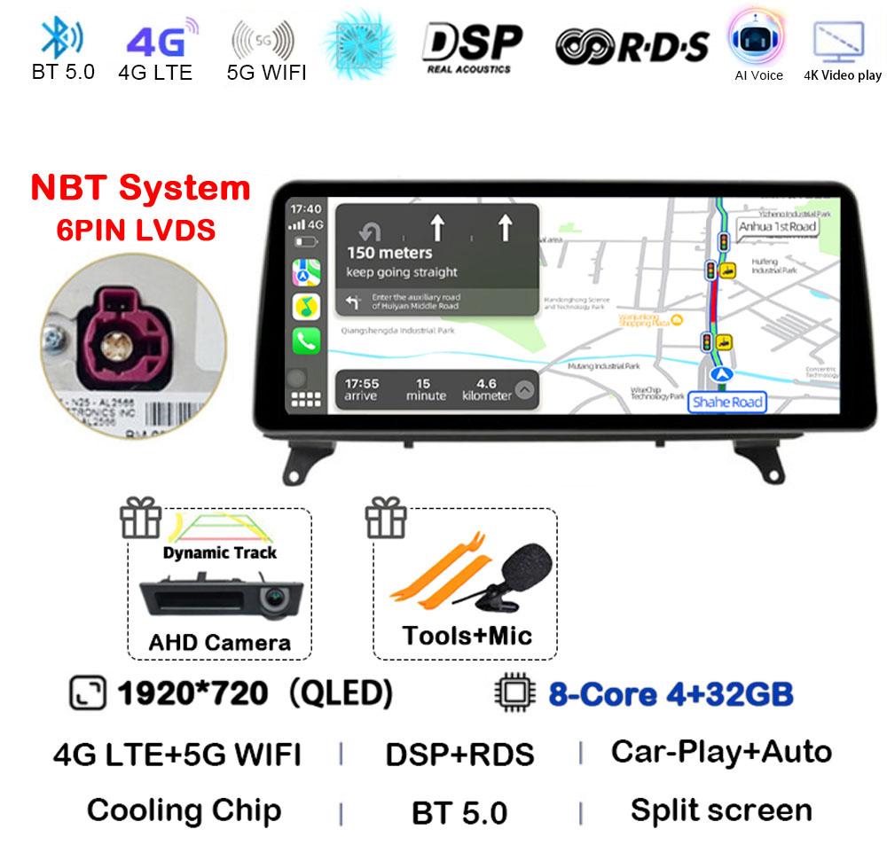 12.3" Android 14 Carplay Auto Multimedia Player Car Radio For BMW X5 E70 X6 E71 2007 - 2011 2012 2013 RHD CCC CIC NBT Head Unit