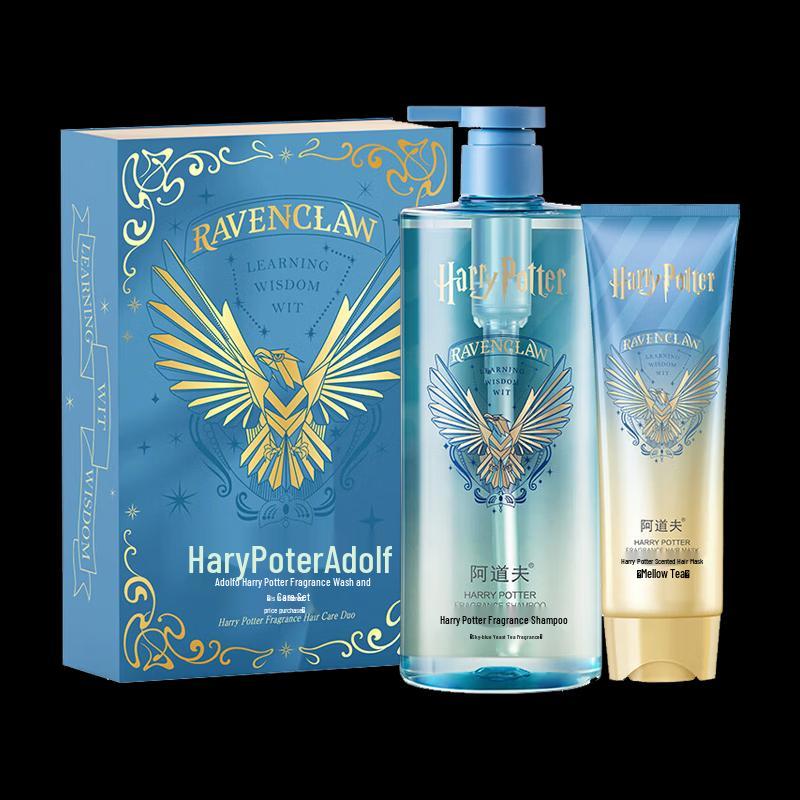 ADOLPH Подарочный набор: Шампунь и маска для волос Гарри Поттер