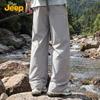 JEEP Men's Summer Thin Cargo Hiking Pants