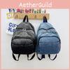 Trendy Casual Denim Backpack For Boys And Girls With Ergonomic Design For Support