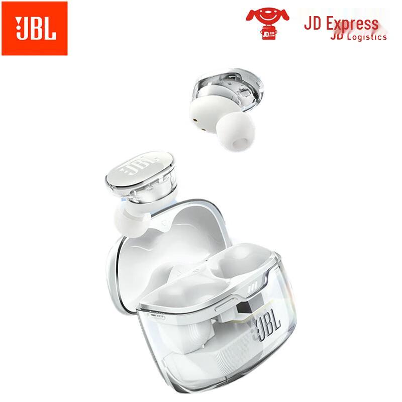 JBL TUNE BUDS True Wireless Noise Cancelling Earbuds