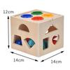 Montessori Intelligence Matching Box Geometric Shapes 3D Puzzle Early Education Three-Dimensional Wooden Paired Building Block