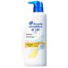 Head & Shoulders Refreshing Oil Control Anti-Dandruff Shampoo