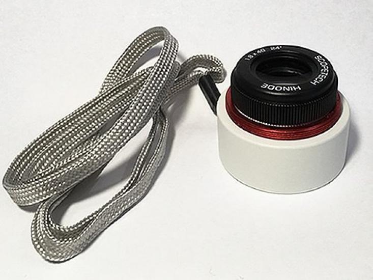 

Телескоп Scope Tech x Hinode Constellation белый