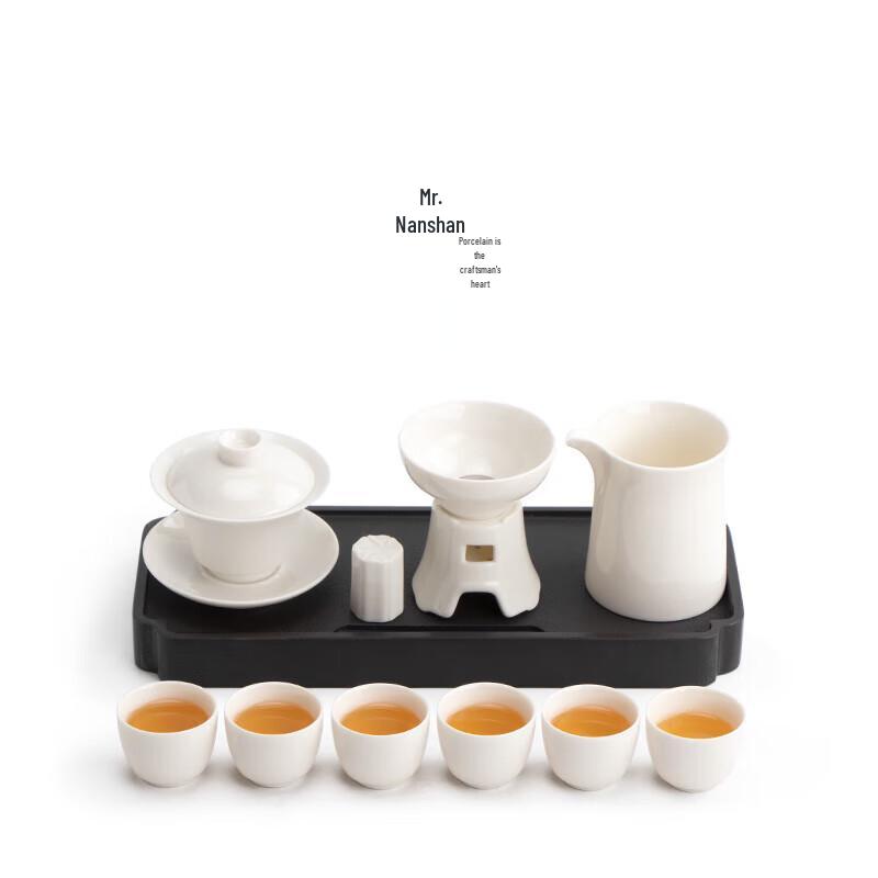 

Moon White Wind Clear Chinese Porcelain Teaware Set