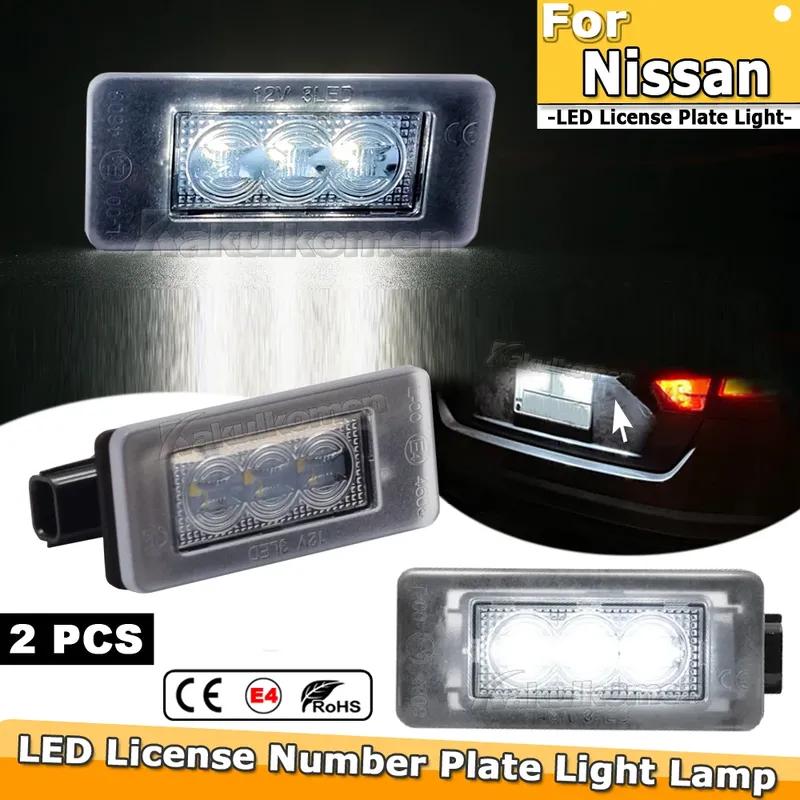 Led License Plate Lights For Nissan Qashqai MK3 J12   Serena MK5 C27 2016-up For Dacia Duster 2 2018-up Auto Tail Lamps
