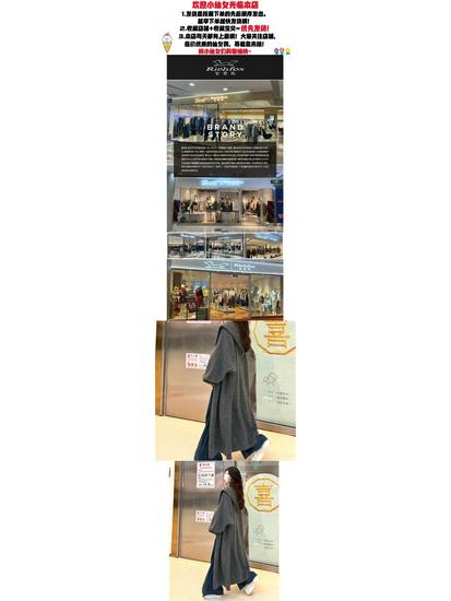 Korean Oversized Hooded Knit Cardigan - Long, Thick, Over-the-Knee Sweater for Autumn/Winter