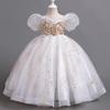 Big Kids' Formal Sequined Flower Girl Princess Dress