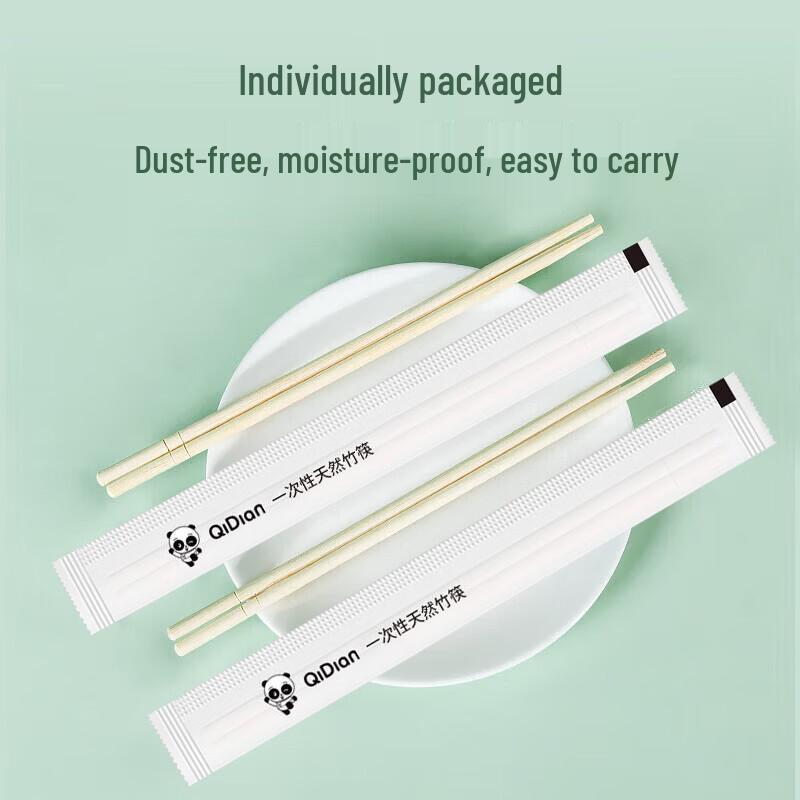 Xihe Disposable Food Grade Bamboo Chopsticks & Cutlery Set