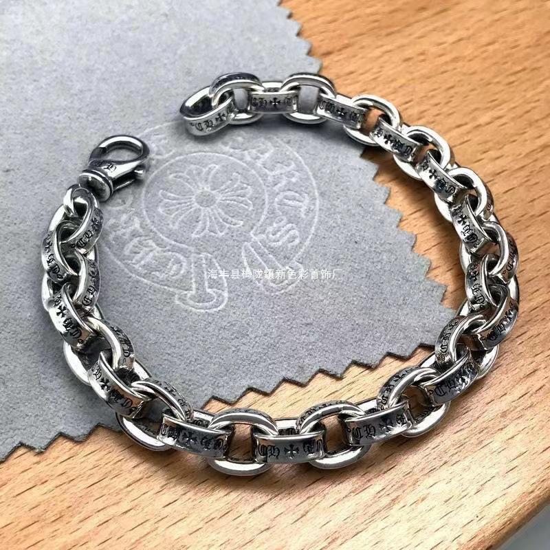 New Cross Bracelet for Men, Trendy and Versatile, Retro European and American Letter Bracelet for Women