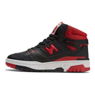 Baskets 650 'Bred' Baskets BB650RBR