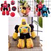 Plush Toy Robot Stuffed Doll For Kids 35cm/13.78in