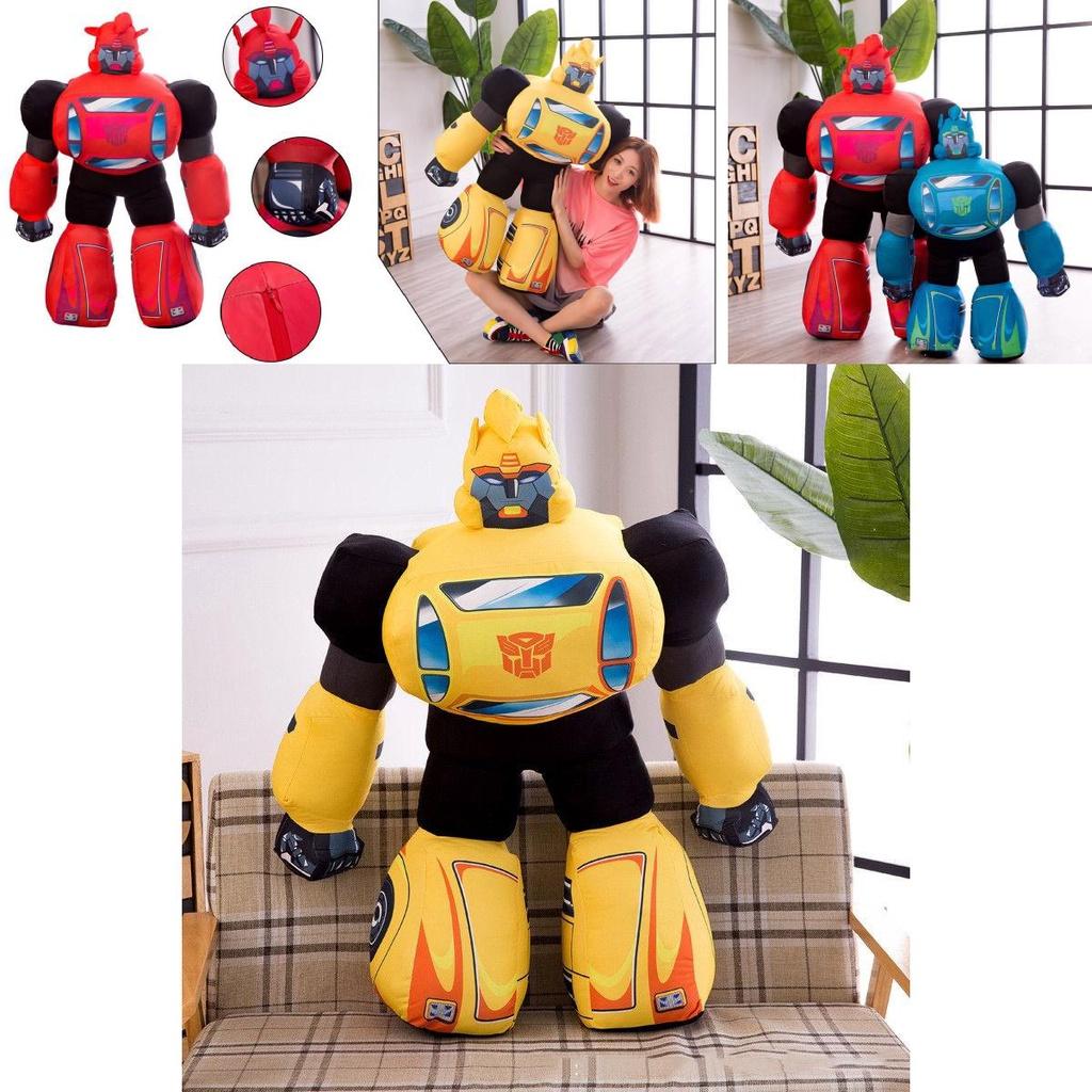 Plush Toy Robot Stuffed Doll For Kids 35cm/13.78in