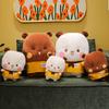 Cute Plush Yier Toy Adorable Cartoon Girls Children Bedtime Pal Gift Birthday