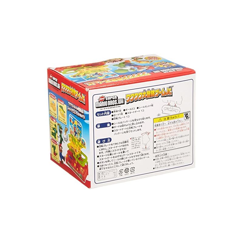 New Super Mario Bros. Wii: Exciting Adventure Game Jr.