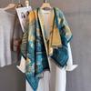 Autumn/Winter Warm Scarf 185*65cm Tassel Shawl New Women's Imitation Cashmere Thickened Warps Coldproof Windproof Blanket
