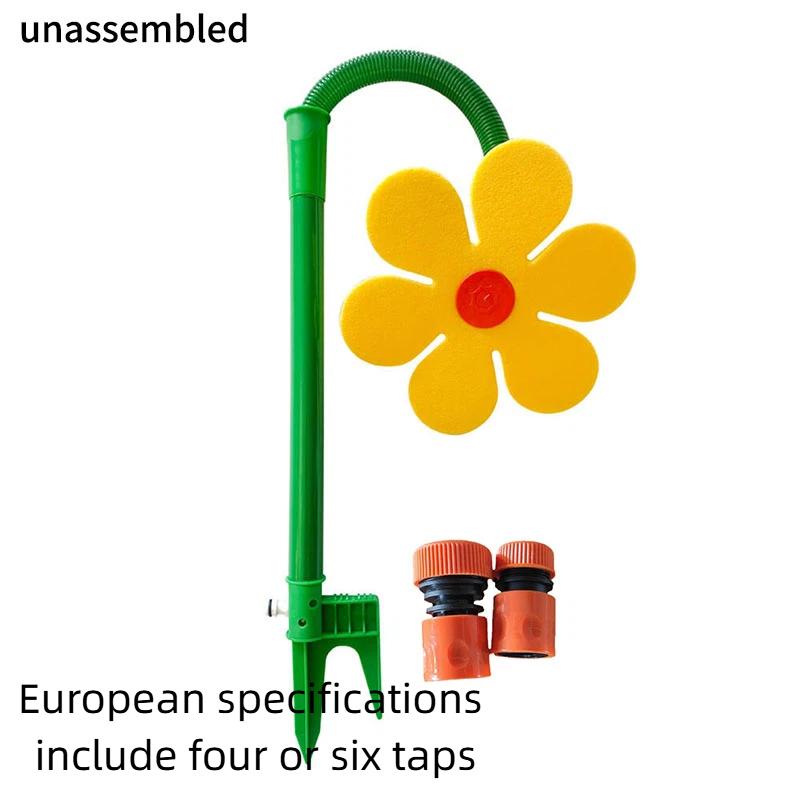 Oscillating Sunflower Garden Sprinkler Yellow Loose Pack No Connector Included For Lawn Care Plant Irrigation Gardening Supplies