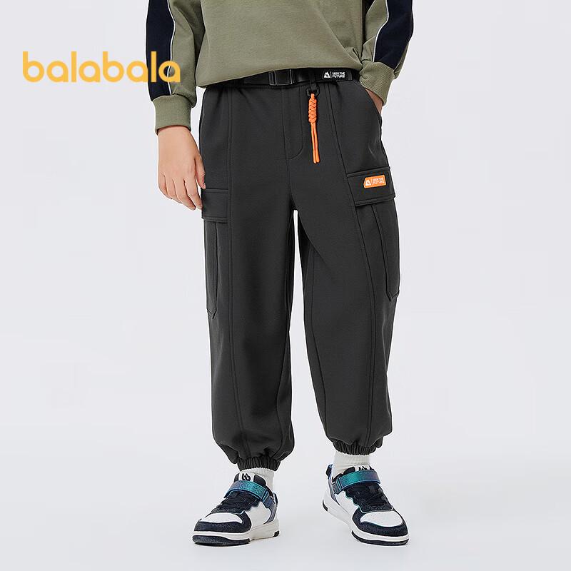 Balabala Boys' Winter Plus Velvet Jogger Pants