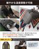 Bears Rock Degree Sleeping Bag Sleeping Bag Mummy Type Degree Center Zipper 4 Seasons Compatible Brown -15 -15 FX-451G
