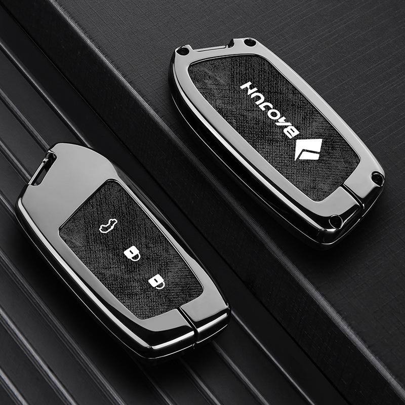 Baojun RM5/RS3/RS5/RC6 Key Cover - Decorative Buckle for Car Remote Control