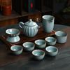 Five famous kiln tea set gift box ceramic kung fu souvenir business gift tea set high-end light luxury