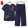 Elderly Women's Summer Short-Sleeve T-Shirt Set