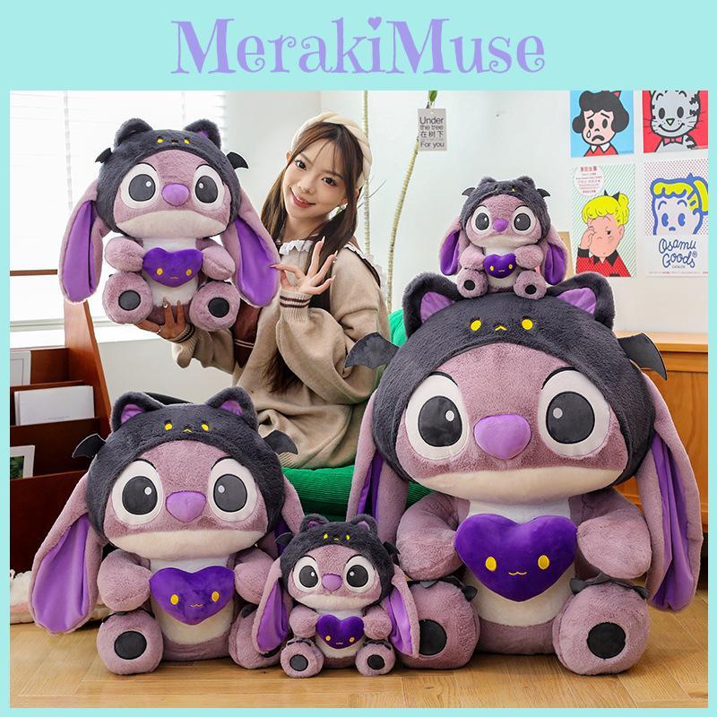 Lilo Demon Dark Plush Toys Cute Cartoon Gift Girls Holidays Birthday