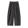 Women's Spring 2026 High-Waisted Lace-Up Wide-Leg Pants - Slimming, Casual, Floor-Length Scythe Style