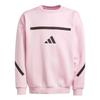 adidas Sweatshirt Pink Black Teenagers JJ4861