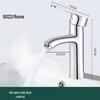 Robinet de lavabo OEING à un trou, eau chaude et froide