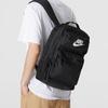 Nike Future Pro Backpack Zipper Closure Fabric Bag Unisex Backpacks Black BA6170-014