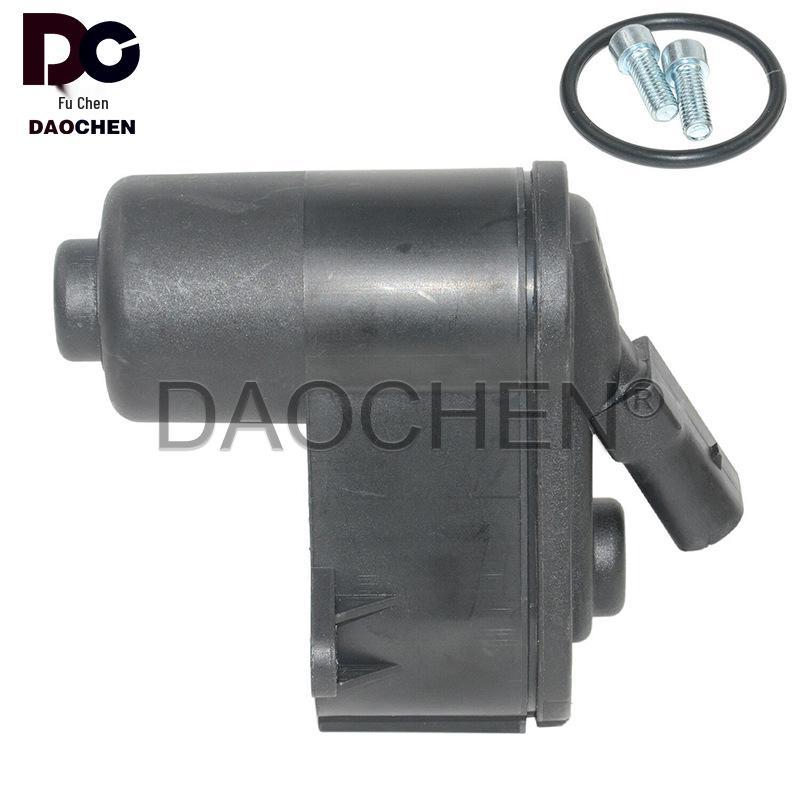 

Совместим с мотором тормозного суппорта Volkswagen: 3C0998281, 3C0998281A, 3C0998281B. Volkswagen