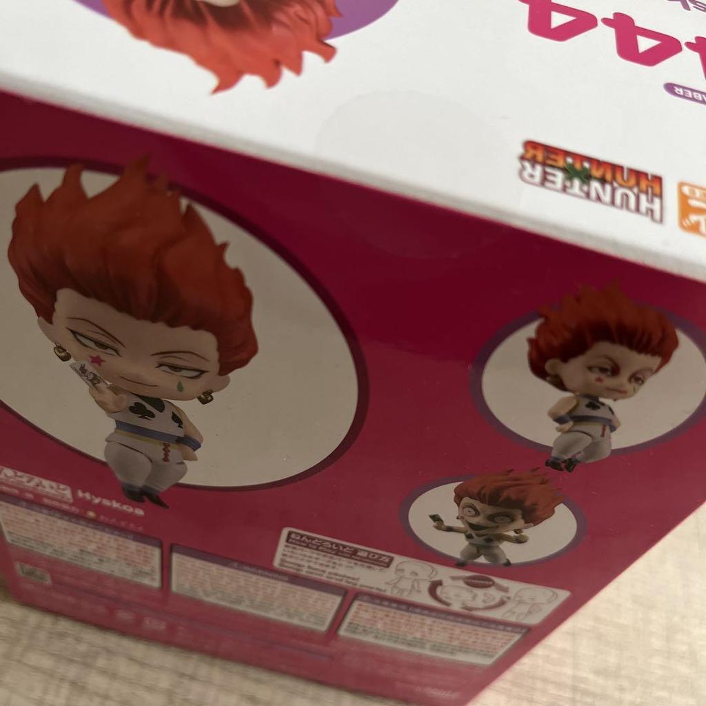 [USED] " " Nendoroid HUNTER×HUNTER Hisoka