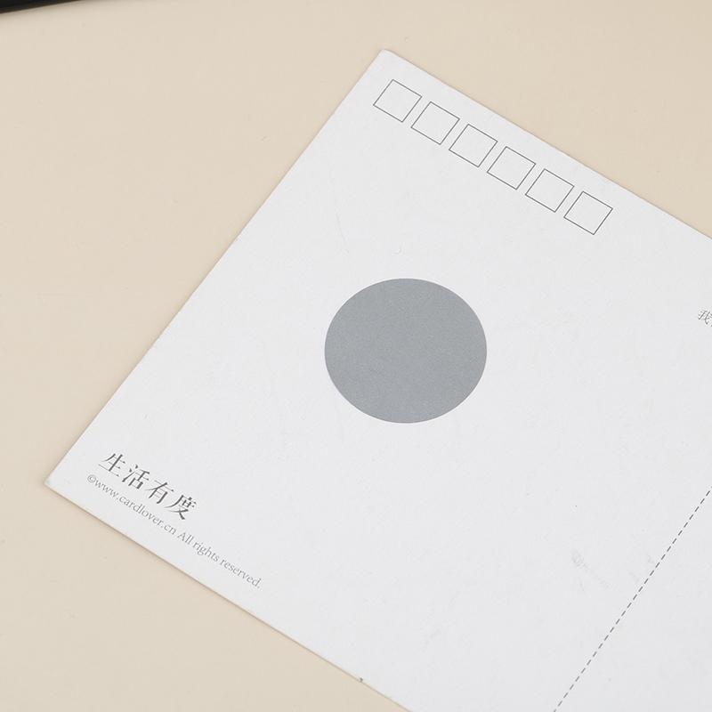 300Pcs Round Silver Scratchs Off Stickers 1 Inch Scratc Off Labels Sticker