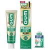 GUM Premium Quasi-Drug Periodontal Disease Prevention Toothpaste Dental Paste (Medical Herb Mint) Gold Medicinal Protective Ingredients Maximum CPC +