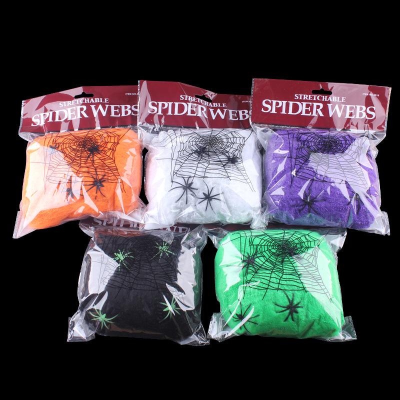 Artificial Spider Web Super Stretch Cobwebs Fake Spiders Scary Party Scene Decor Horror Party Scene House Props Halloween Decor